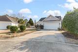 1209 Peyton Ct. - Photo 4