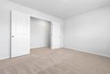 1032 Kinness Dr. - Photo 5