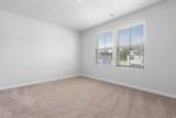 1032 Kinness Dr. - Photo 6