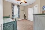 130 Puffin Dr. - Photo 21