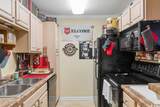 3786 Hitchcock Way - Photo 3