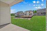 1208 Calabash Station Blvd. - Photo 28