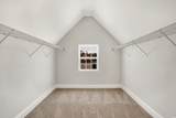 1212 Calabash Station Blvd. - Photo 25
