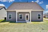 1212 Calabash Station Blvd. - Photo 27