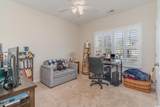 92 Preservation Dr. - Photo 17