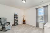 536 Affinity Dr. - Photo 26