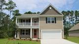 1823 Hardwood Ct. - Photo 1