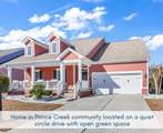 644 Serendipity Circle - Photo 1