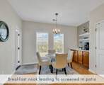 644 Serendipity Circle - Photo 26