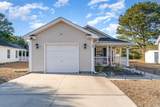 4783 Southgate Pkwy. - Photo 1