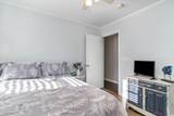 4783 Southgate Pkwy. - Photo 15