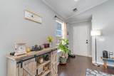 4783 Southgate Pkwy. - Photo 3