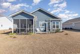 1377 Tessera Way - Photo 24