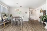 1377 Tessera Way - Photo 8