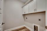 106 Riverwatch Dr. - Photo 23