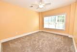 118 Birch N Coppice Dr. - Photo 15