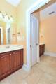 118 Birch N Coppice Dr. - Photo 17