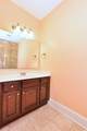 118 Birch N Coppice Dr. - Photo 18