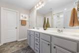 3713 Park Pointe Ave. - Photo 16