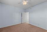 1538 Lanterns Rest Rd. - Photo 11