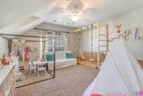 364 Blackberry Ln. - Photo 38