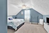 226 Heritage Ln. - Photo 15