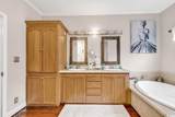 226 Heritage Ln. - Photo 8