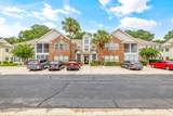 120 Brentwood Dr. - Photo 1