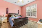 470 Springlake Dr. - Photo 16