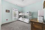 109 Jessica Lakes Dr. - Photo 18