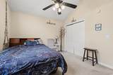 3471 Spivey St. - Photo 16