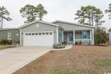 1668 Greenridge Dr. - Photo 2