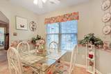 1061 Courtyard Dr. - Photo 12