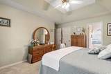 1061 Courtyard Dr. - Photo 17