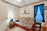 1061 Courtyard Dr. - Photo 25