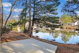 1061 Courtyard Dr. - Photo 30