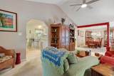 1061 Courtyard Dr. - Photo 5