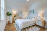 1801 Tryon Dr - Photo 25