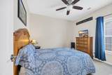224 Cupola Dr. - Photo 21
