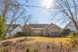 286 Willow Bay Dr. - Photo 5