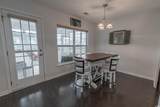 901 Tullamore Ct. - Photo 11