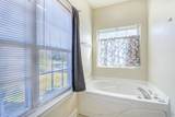 221 Hagley Dr. - Photo 11
