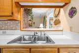 4413 Bed Straw Ct. - Photo 14