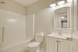 1741 Rice St. - Photo 16