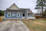 1741 Rice St. - Photo 2