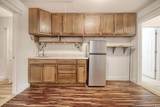 1741 Rice St. - Photo 26