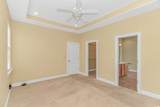 401 Oak Crest Circle - Photo 12