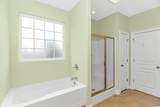 401 Oak Crest Circle - Photo 15