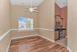401 Oak Crest Circle - Photo 7