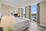 2301 Ocean Blvd. - Photo 4